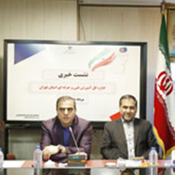 آموزش فنی و حرفه ای استان تهران، میزبان نخستین همایش و نمایشگاه استفاده از محصولات دریایی در رژیم درمانی